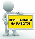 Простая подработка мамам в декрете