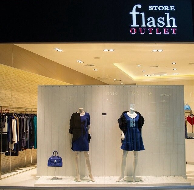 Flash shop. Мультибрендовый магазин одежды. Мультибрендовый магазин одежды в Москве. Fashion - мультибрендовый бутик одежды. Flash бренд одежды.