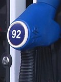 Бензин АИ-92 оптом с доставкой Рязань и Рязанская область