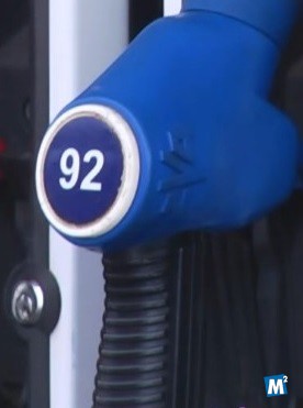 Бензин АИ-92 оптом с доставкой Рязань и Рязанская область Рязань - изображение 1