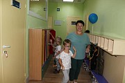 Открыт Набор в Частный детский сад при школе ОБРАЗОВАНИЕ ПЛЮС I