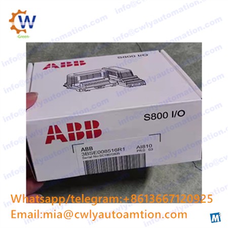 ABB Processor Module 3bse009598r1 Москва - изображение 1