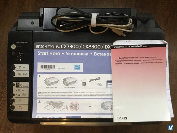 Принтер цветной EPSON CX7300 Санкт-Петербург - изображение 1