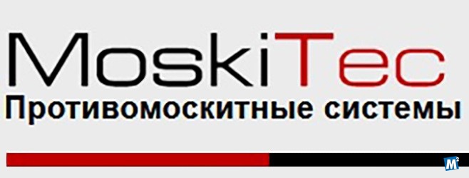 комплектующие москитных сеток ростов на дону Ростов-на-Дону - изображение 1