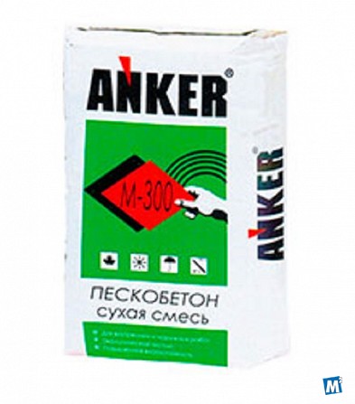 Строительные смеси от производителя Анкер М150, М200, М300 пескобетон Москва - изображение 1