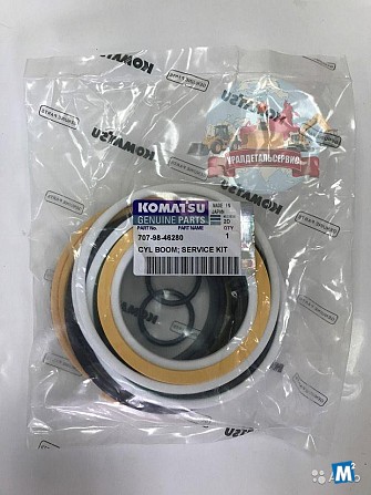 Р/к г/ц стрелы 707-98-46280 на Komatsu PC200-8 Екатеринбург - изображение 1