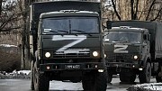 Водитель категории C