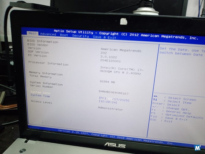 Процессор для ноутбука Intel Core i7-3630QM Сочи - изображение 1