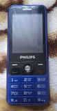 Продам Philips Xenium E182