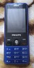 Продам Philips Xenium E182