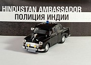 Полицейские машины мира №13 HINDUSTAN AMBASSADOR,полиция индии