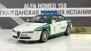 Полицейские машины мира №43 ALFA ROMEO 159,гражданская гвардия Испании