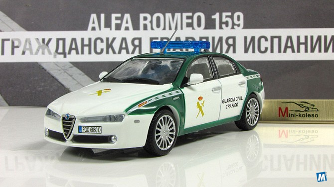 Полицейские машины мира №43 ALFA ROMEO 159,гражданская гвардия Испании Липецк - изображение 1