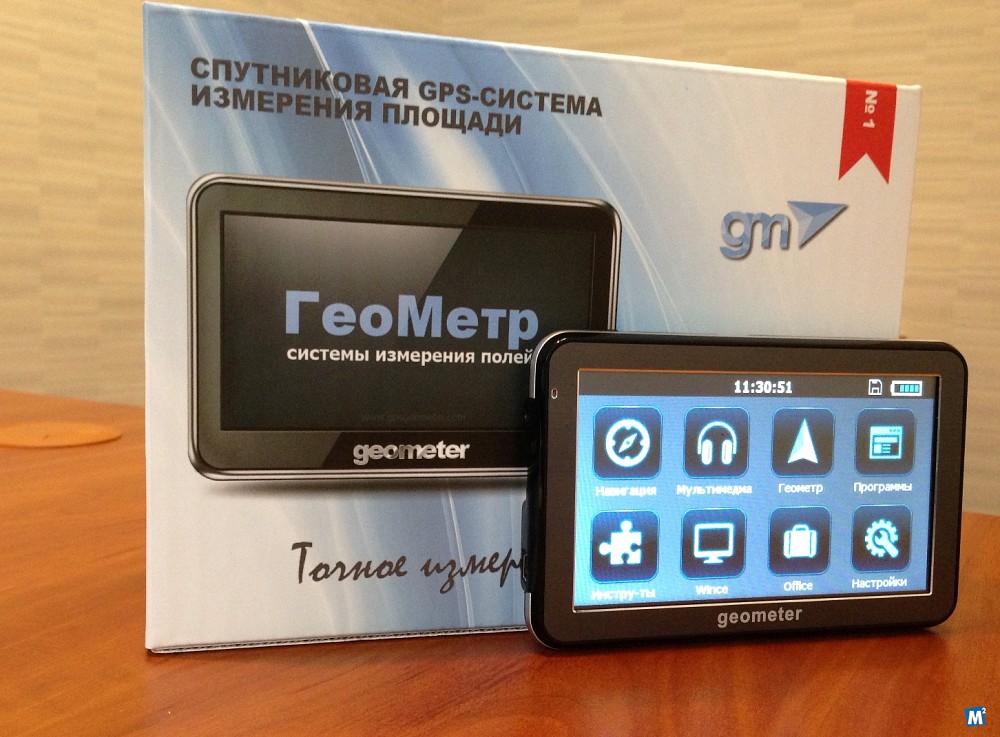 Геометр. Геометр s5 New. Прибор для измерения площади полей. GPS измеритель площади полей. 